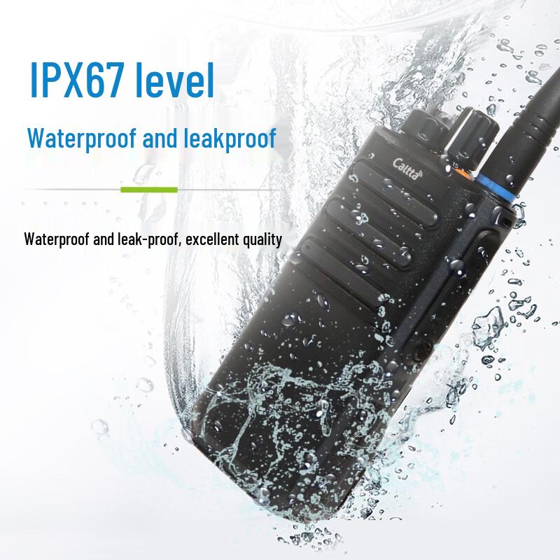 Caltta DH500 U(1) Digital Walkie-Talkie (CN version)