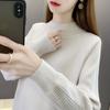 Autumn and Winter Women's Sweater Half High Neck Pullover Knitted Sweater Women's Clothing