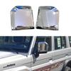 Side mirror covers for Land Cruiser 70 LC70 76 79 2024 and later