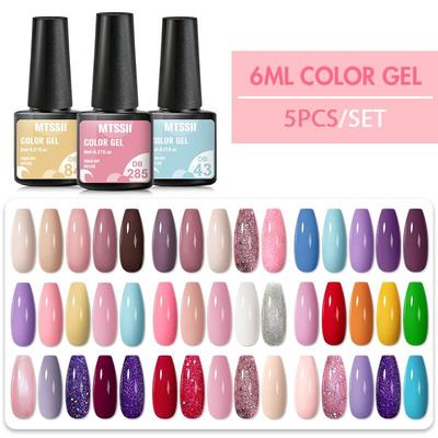MTSSII 5 бутылок/набор нюдового блестящего гель-лака для ногтей, мерцающий лак для ногтей, замачиваемый УФ-светодиодный гель для ногтей, маникюр