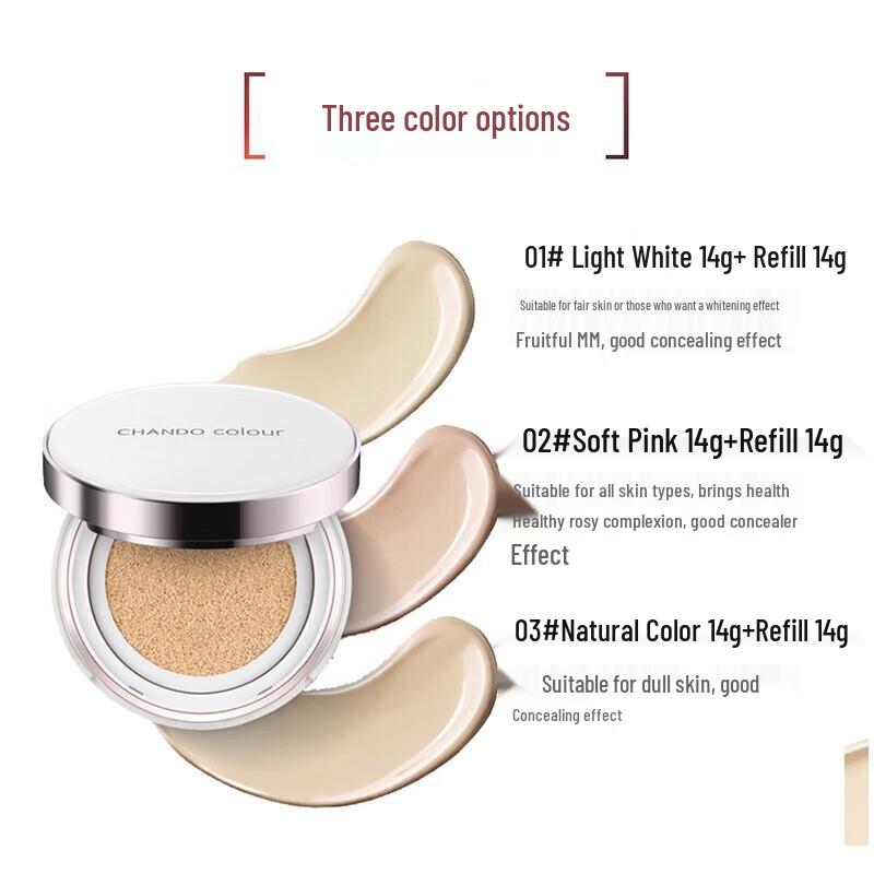 CHANDO Snow Run Crystal Clear Nude Cushion Cream Duo