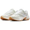 Nike AL8 Summit White Light Bone Phantom White Женские - IB7942-121