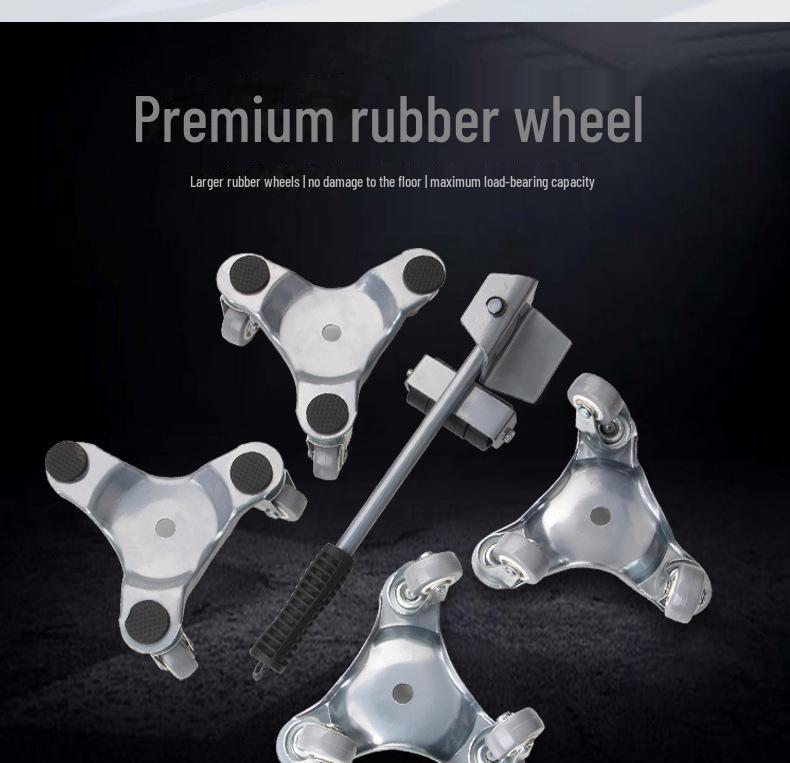 Многофункциональный универсальный набор инструментов для перемещения колес из пяти предметов для мебели