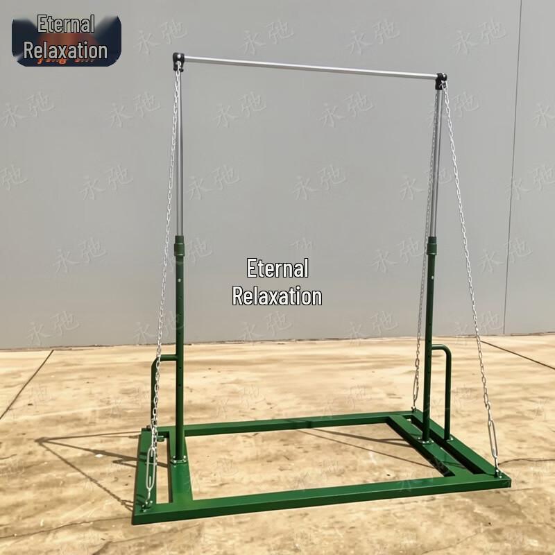 Adjustable Height Freestanding Pull-up Bar