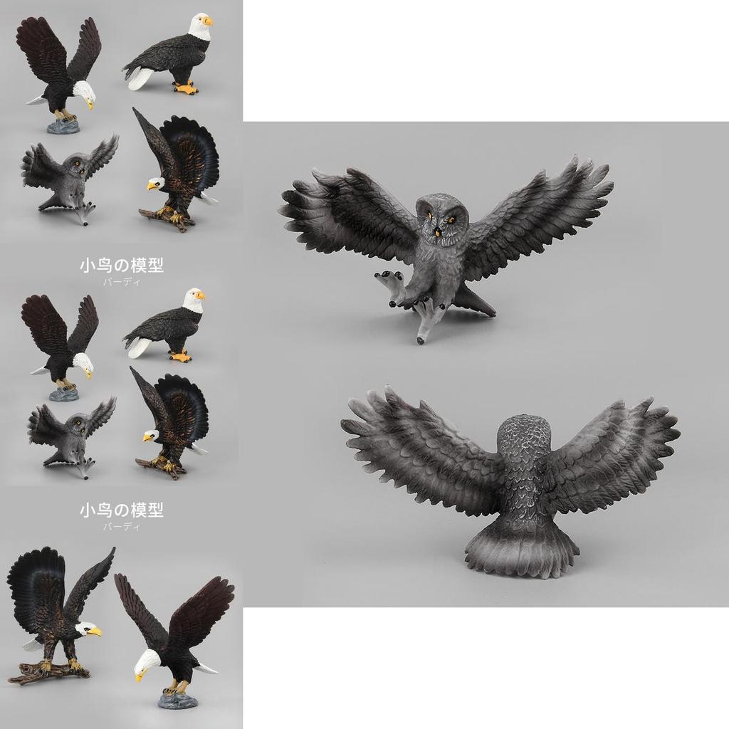 Lifelike Pvc Animal Figurines Including Stunning White Head Eagle And Detailed Owl Designs