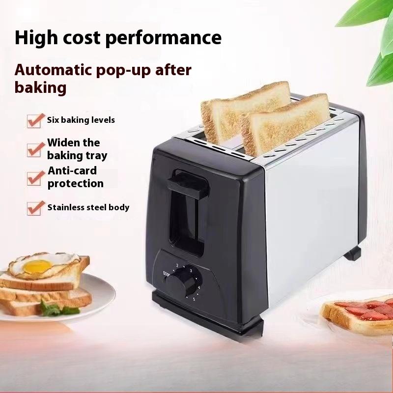 Тостер-хлебопечка
