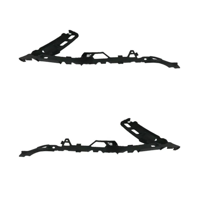 LR015111/LR015110 подходит для кронштейна заднего бампера Land Rover Range Rover Sport 2010-2013 годов.