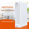 Huxin Steel Five-Column Radiator