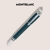Montblanc Перьевая ручка Starwalker Aurora Phantom Special Edition