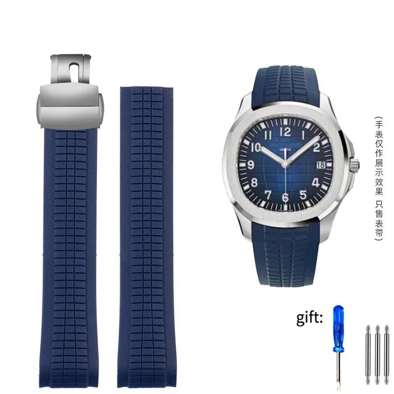 Высококачественный мягкий резиновый ремешок для часов Подходит для Patek Philippe Силиконовый 5164A 5167A 5168A 21 мм Складная застежка Ремешки для часов