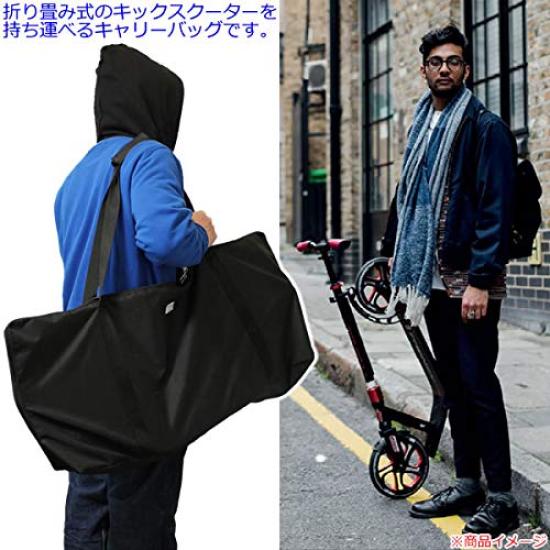 Топ сумка для самоката велосипедная сумка сумка для хранения ЧЕХОЛ ДЛЯ КИК СКУТЕРА Черный 1 шт. хранение совместимый FRENZY сумка для переноски чехол для кик скутера 54588