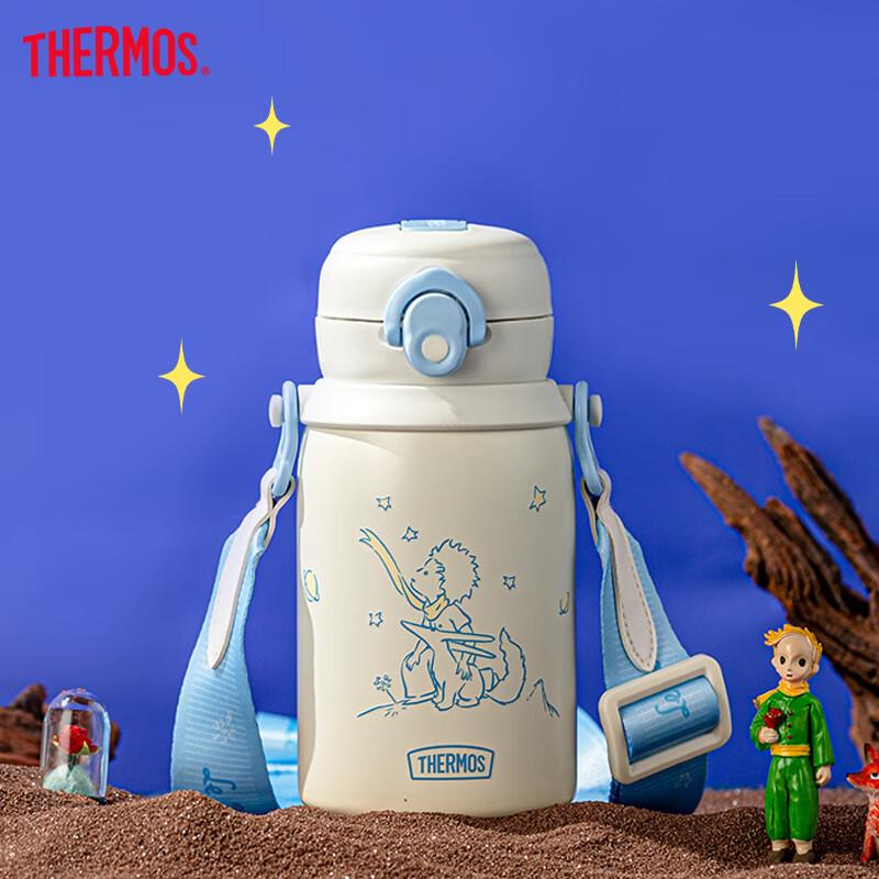 THERMOS 316L Stainless Steel Dual-Drinking Cup, Kindergarten Water Bottle, Student Large Capacity Back-To Water Jug, 520ml, White