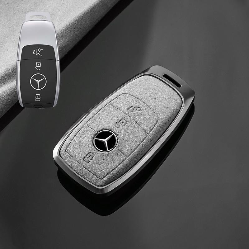 Подходит для Mercedes-Benz E300l Набор ключей Gle350 C260l Glb220 Glc A180 Eqb Чехол для автомобиля Пряжка