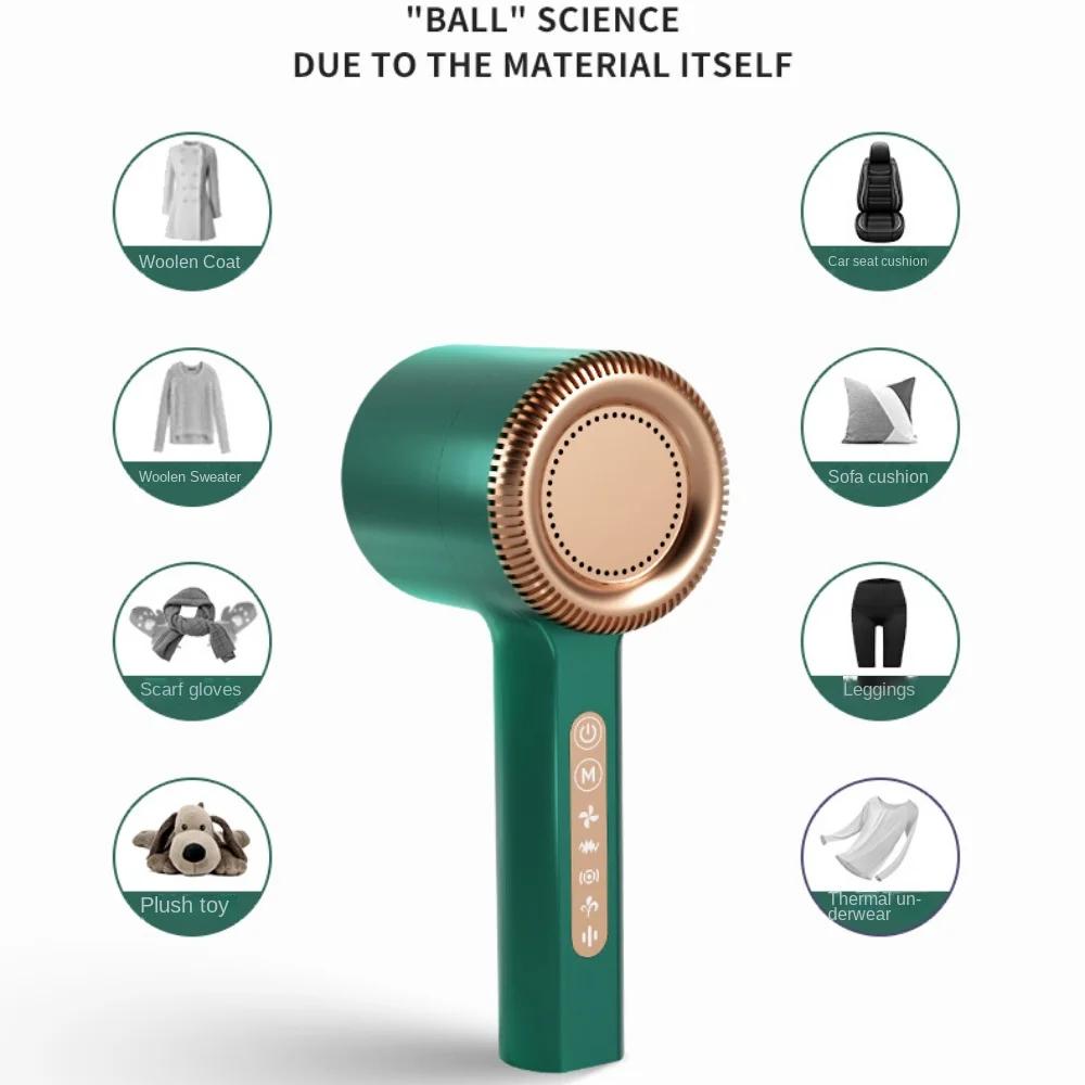 Портативный электрический шарик для удаления волос (для удаления волос) Удаляет ворс с одежды. Платные бритвы для одежды и свитеров.