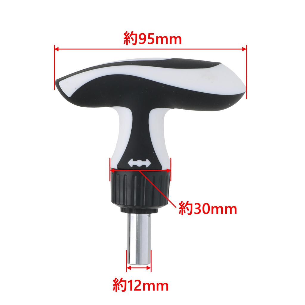 Takagi Ratchet Handle Set Driver Interchangeable Driver Hex Socket Drive Flexible Ratchet Furniture Assembly T-Shaped (18-Piece) TRS-200A Set,