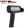CLORIS Fascia Massage Gun