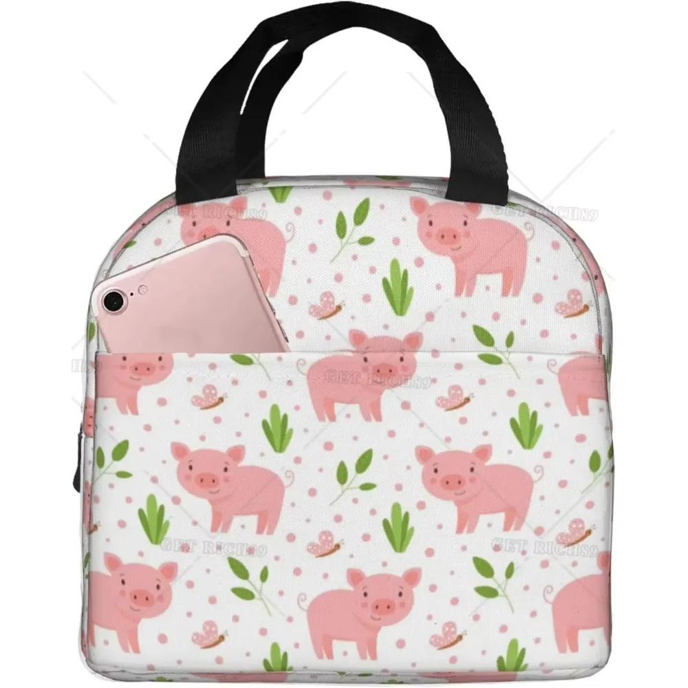 Милая изолированная сумка для обеда в виде свиньи для мужчин и женщин, многоразовый портативный контейнер для обеда для работы, офиса, путешествий