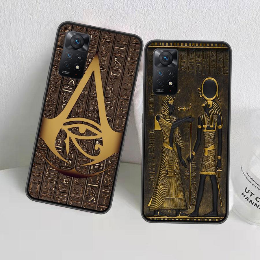 Egypt Pharaoh Mural Phone Case For Xiaomi Redmi Note 12 Plus 12S 11 11T Pro 5G 11E 11S 4G 10 10S 9 9S 9T 8 8T 7 6 5 Cover Shell