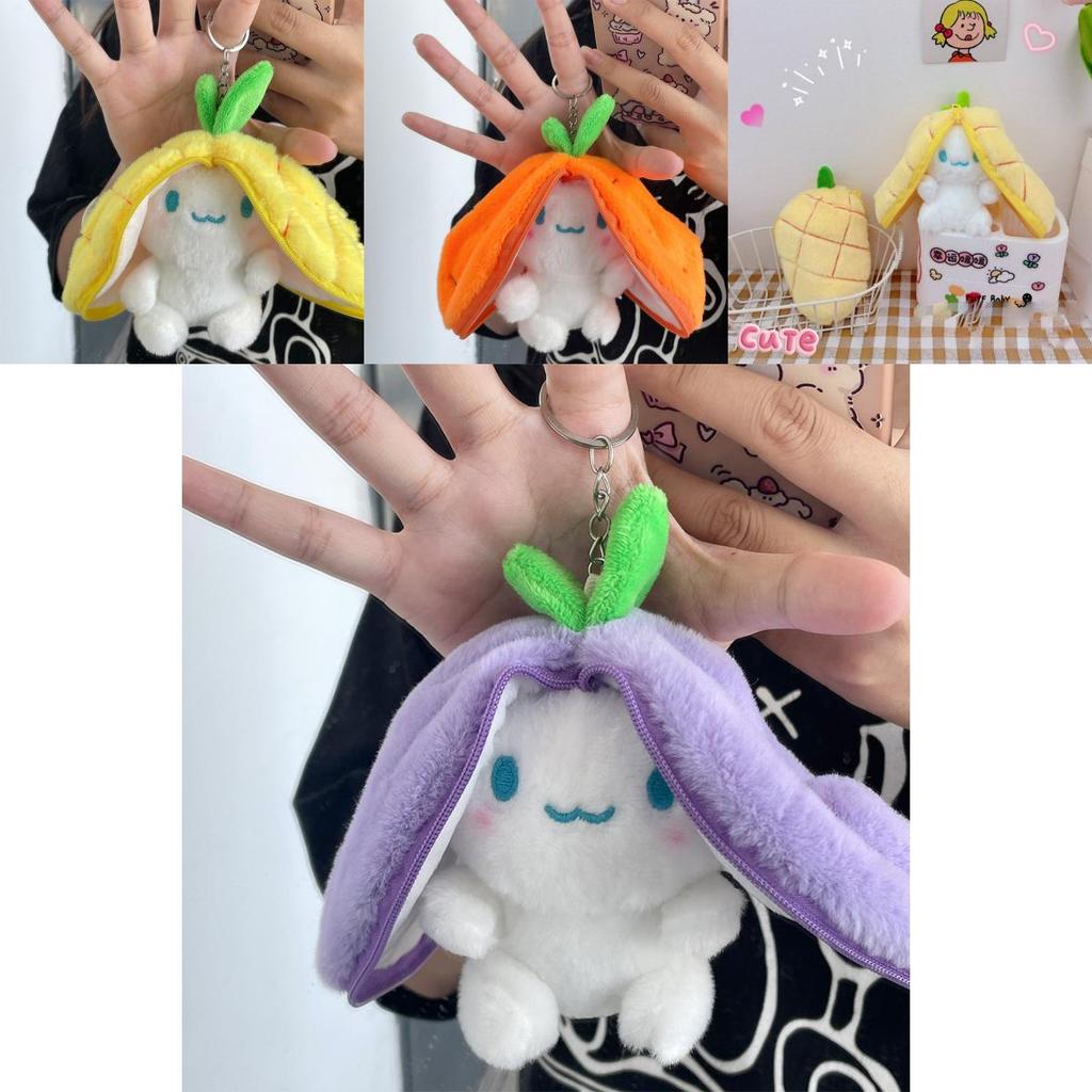Adorable Fruity Rabbit Plush Keychain Cute Pineapple Grape Strawberry Carrot Dolls