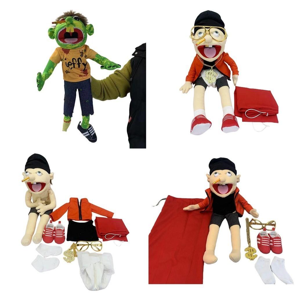 Rock Funny Zombie Jeffy Puppet Parent Child Interaction Plush Doll Gift Early
