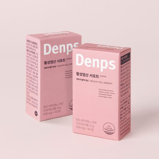 Denps Активированная поддержка фолиевой кислоты 60 таблеток (60-дневный запас)