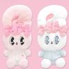 Esther Bunny Pajama Party Big Plush 2 34cm Toy, Types, Approx. (White)