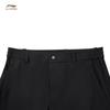 Li-Ning Мужские вязаные спортивные брюки Glory Gold Label AKYW173