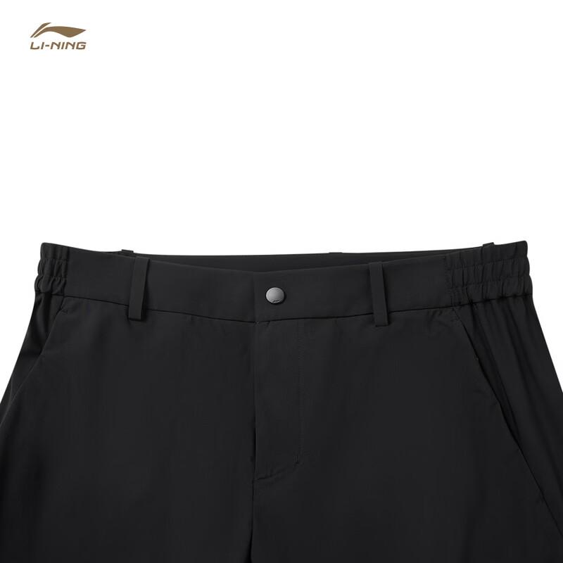 Li-Ning Мужские вязаные спортивные брюки Glory Gold Label AKYW173