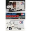 Tamiya Sports Car Series Toyota Hiace Quick Delivery Tamiya Specification Plastic Model 24332 1/24 No.332