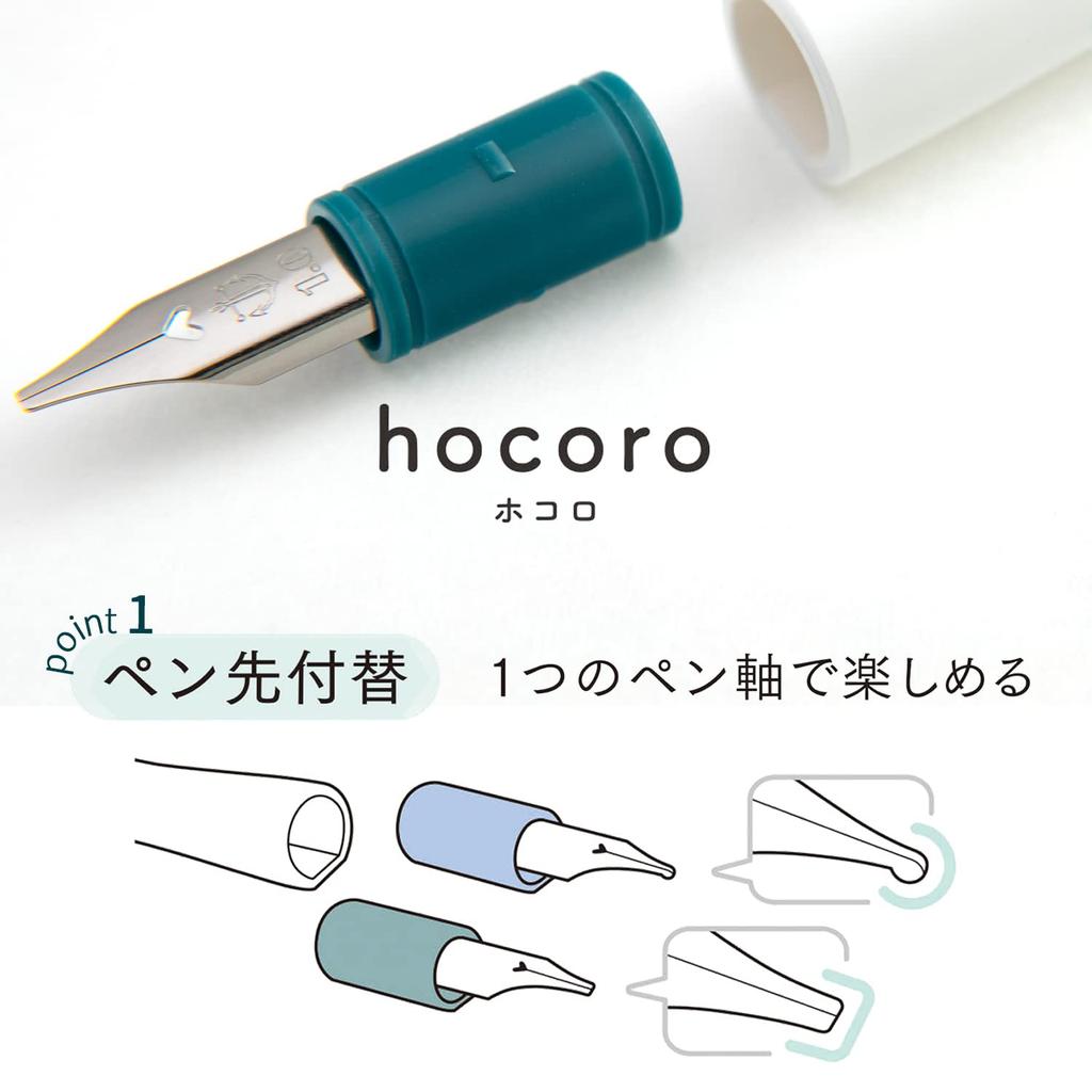 Sailor Fountain Pen Nib Dip Pen Hocoro Double White Fine Point Width 1.0mm 12-0220-010