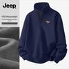 JEEP Men's Fleece-Lined Half-Zip Mock Neck Pullover Sweatshirt