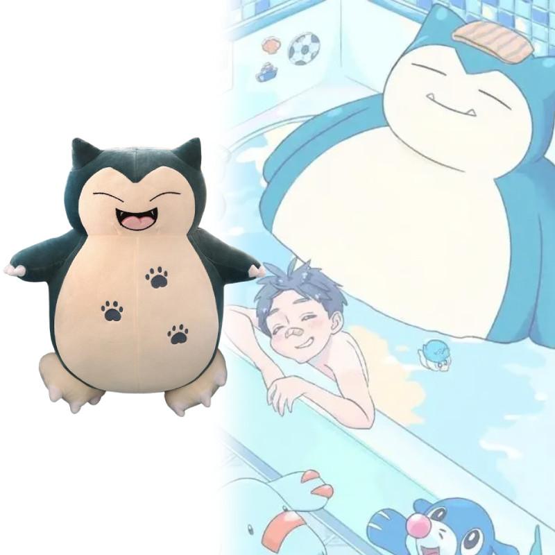 Pokmon Snorlax Plush Toy With Super Soft Crystal For Kid And Collectors