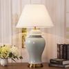 Modern American LED Ceramic Table Lamp for Living Room, Bedroom, or Study