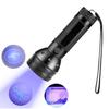 UV Flashlight Black Light Compact Design Portable Wide Application Battery Powered Ultraviolet Blacklight Detector Light