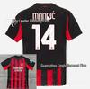 Домашняя футболка AC Milan - Тайская версия, Модрич #14