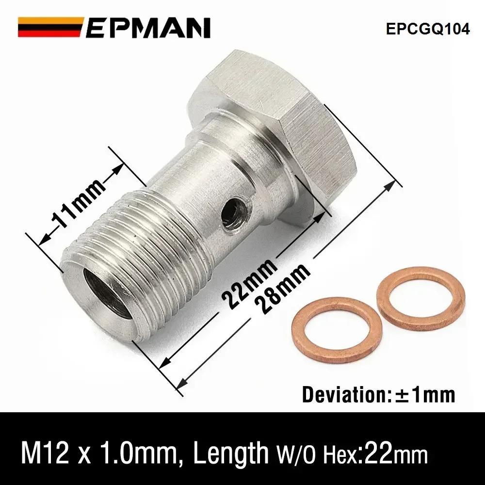 EPMAN Производительность Банджо-болт Одиночный Нержавеющая сталь 7/16" X 20 UNF, -4 AN / -3 AN / M12 / M10 Турбо Тормозная линия Универсальный EPCGQ79