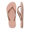 Havaianas Beach Sandals Slim Ballet Rose 25~26cm