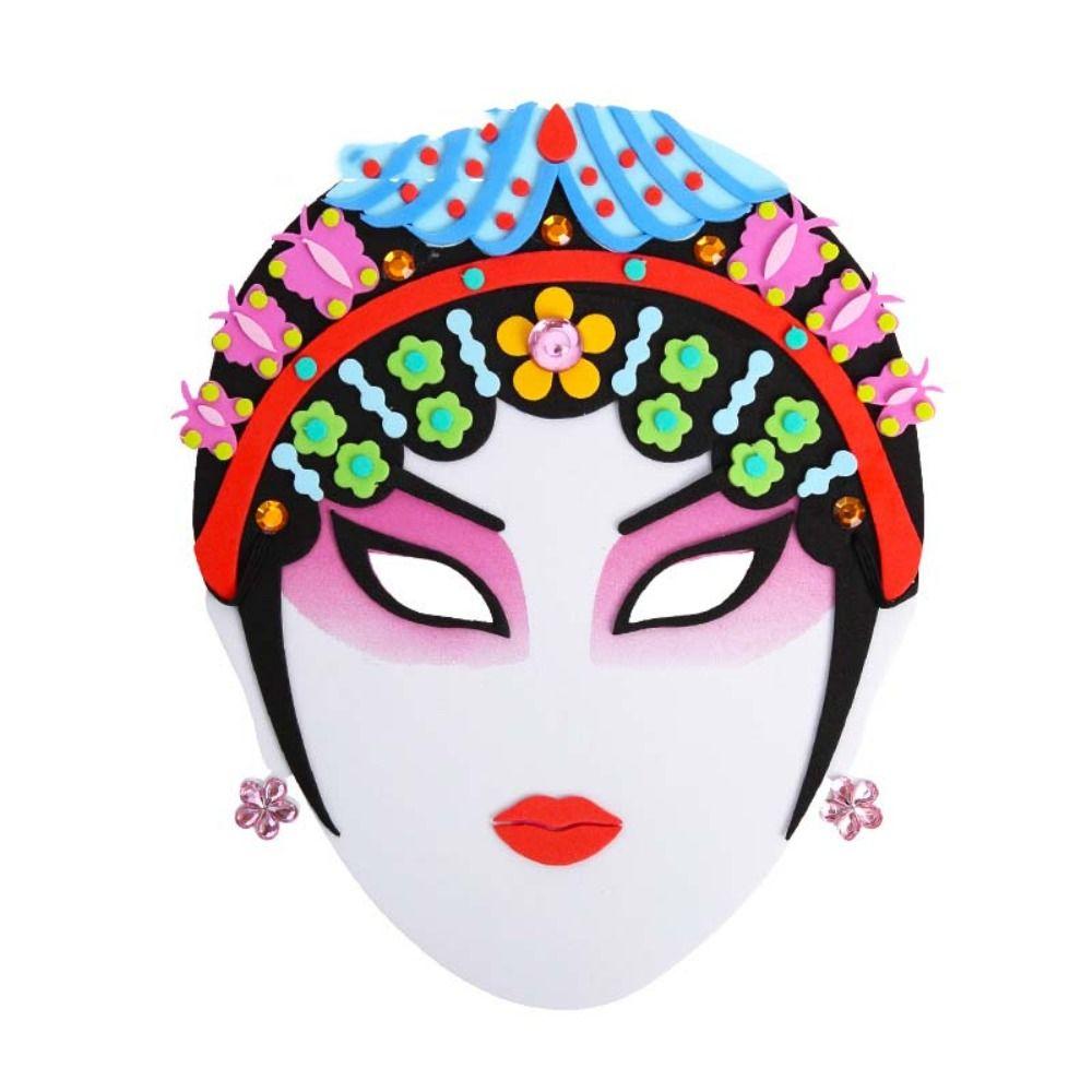 Beijing Opera Chinese Style Mask Handmade Diy Material Package Parent Child Toys