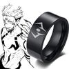 Anime Jujutsu Kaisen Rings Ryōmen Sukuna Cosplay Black Dead Eye Unisex Ring Prop Jewelry Gift Stainless Steel Accessories