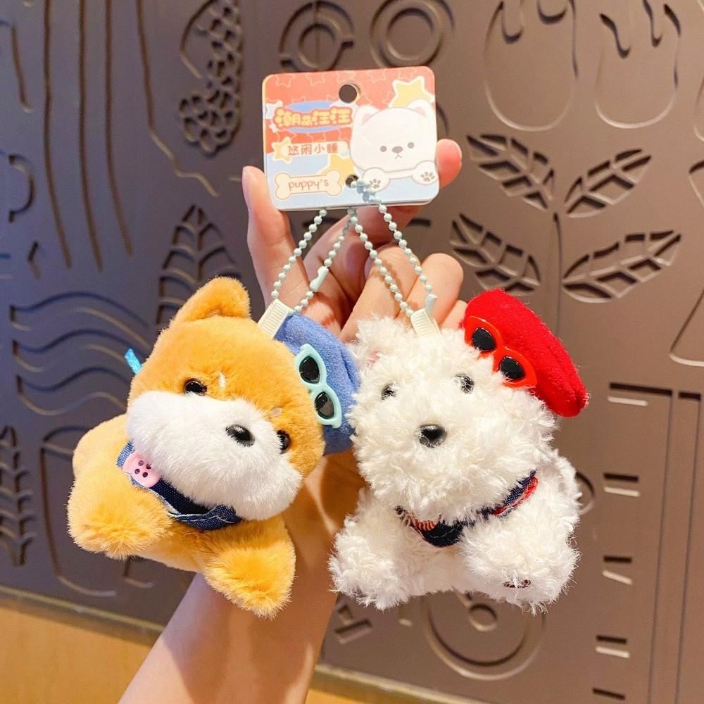 Cartoon Dog Doll Pendant Stuffed Dog Plush Pendant Dog Plush Toy Keychain Home Decor