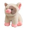 Yousheng Piggy Doll Plush Toy Soft Stuffed Pig Plush Cushion Realistic Pig Plush Toy Bedside Companion Birthday Gift Holiday Present Decorative Toy