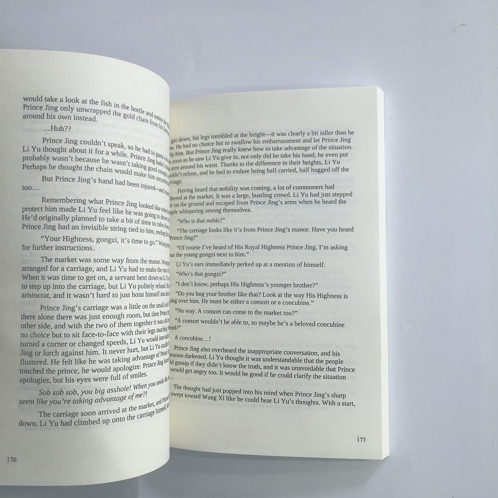 Любимая рыбка парализованных тиранов Том 2 Кандзи Баоцзюнь Де Чжансинь Юй Чун Роман Древнекитайская Даньмэй Художественная Книга