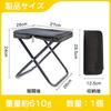 folding chair outdoor chair folding chair camping chair compact Integrated storage bag Load capacity Easy assembly carry camping chair change outdoors
