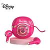 Disney Tsum Tsum P60 Wireless Earbuds