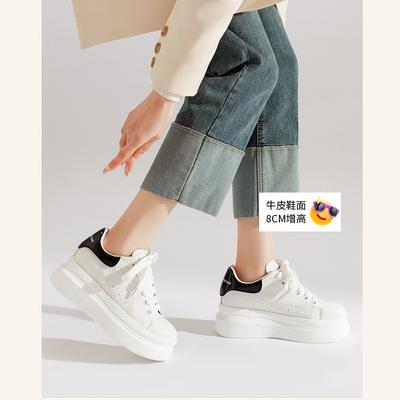 Версия из коровьей кожи~ внутренняя высота увеличивается на 8 см маленькие белые кроссовки женские новые весенние сетчатые дышащие толстая подошва кожа маленький человек