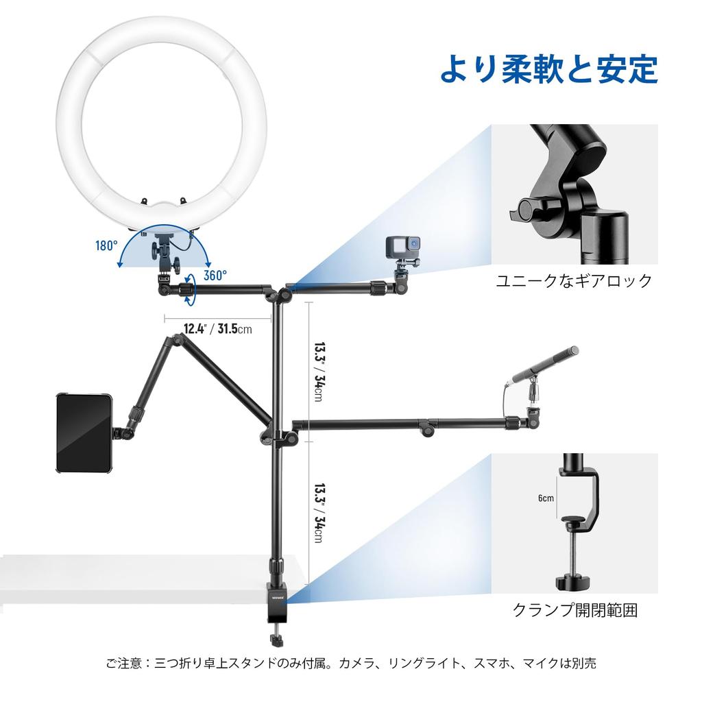 NEEWER Настольная подставка для камеры Настольное крепление для съемки сверху с держателем для смартфона Шарнирная стойка из алюминиевого сплава с стрелой C Подходит