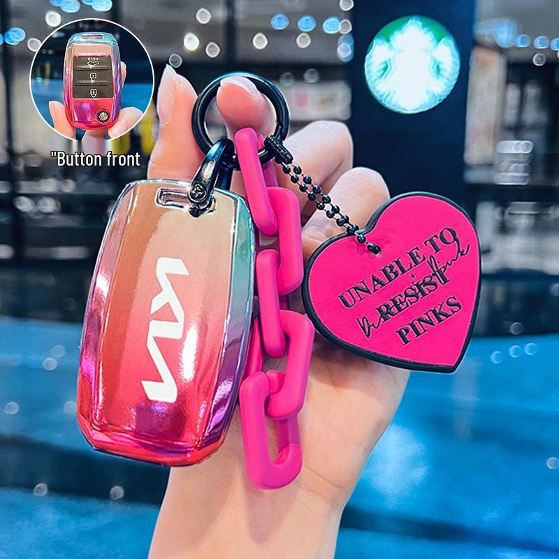 Чехол для ключа Kia для K3, K5, Sportage, K2, Pegas, KX3, K4, Forte, Rio