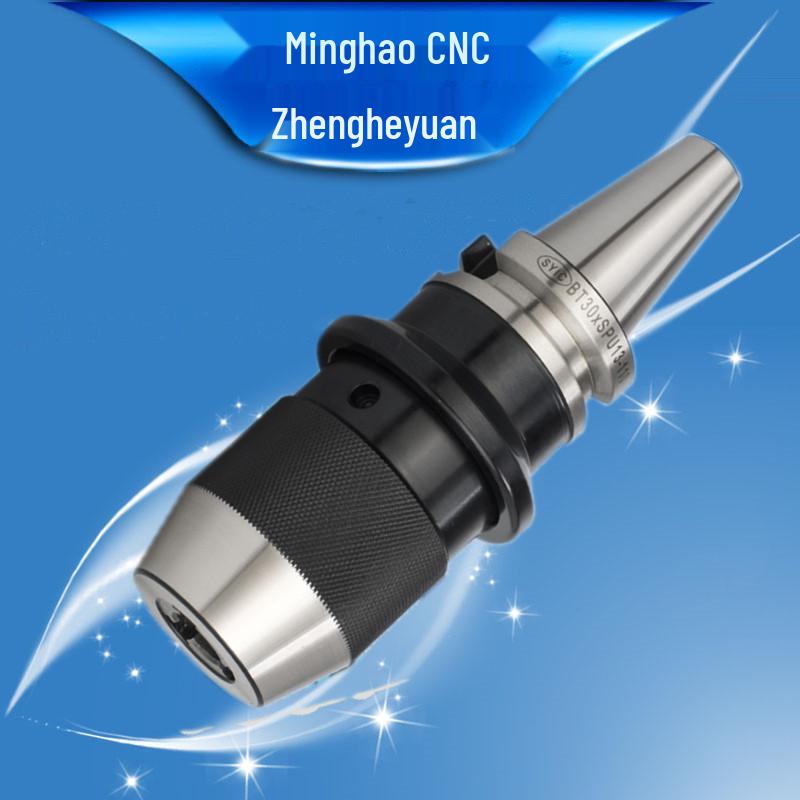 Высокоточный самозажимной патрон для сверл Zheng Heyuan BT40-SPU13-100 для станков с ЧПУ