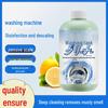 Red Earth Lemon Scent Washing Machine Tub Cleaner for Odor Prevention and Deep Cleaning.
