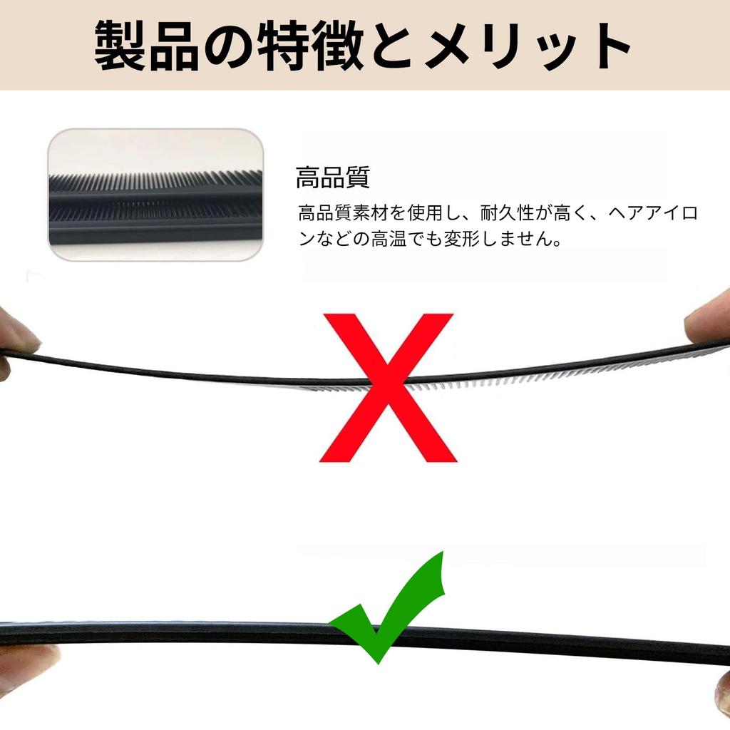 Парикмахерская расческа с хвостиком Премиум для волос Унисекс Мужская, Антистатическая расческа, Расческа, Расческа, Парикмахерская расческа, Сухие/Влажные, Уход,